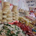 حلوى المولد