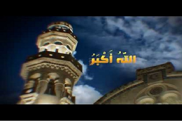موعد أذان المغرب في القاهرة وكافة المحافظات اليوم - كايرو بريس