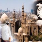 مواقيت الصلاة الخميس 3 سبتمبر 2026