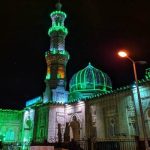 مواقيت الصلاة اليوم