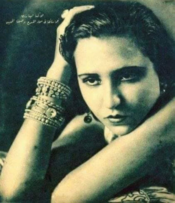أمينة رزق