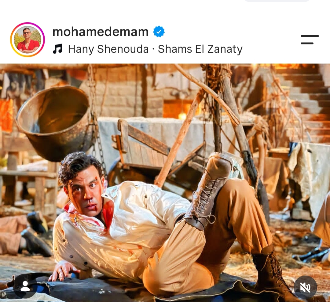 فيلم شمس الزناتي 