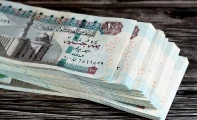 موعد صرف مرتبات أغسطس 2026