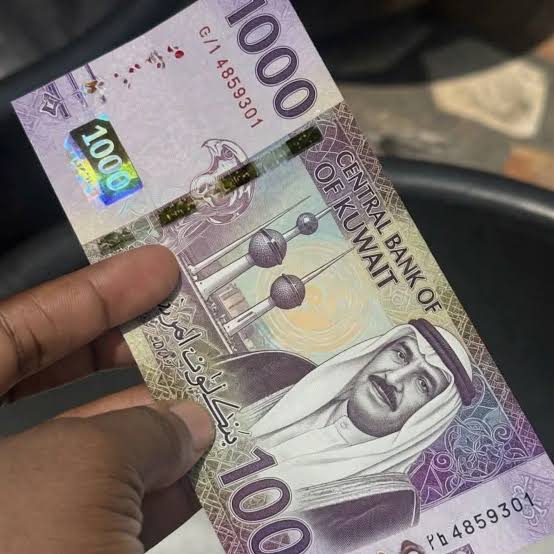 سعر الدينار الكويتي اليوم