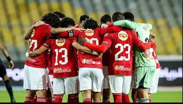الأهلي
