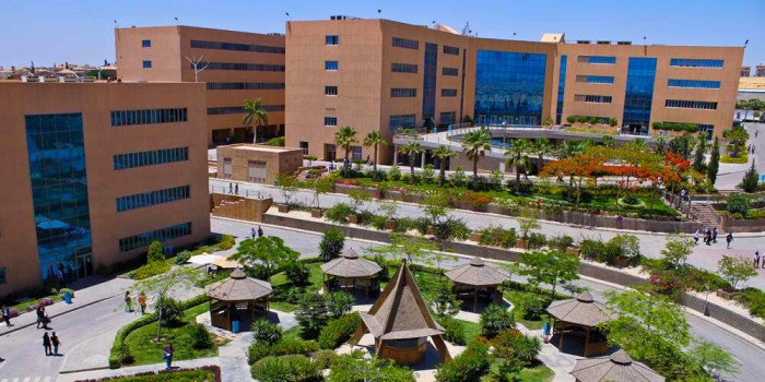 تنسيق الجامعات الخاصة والأهلية