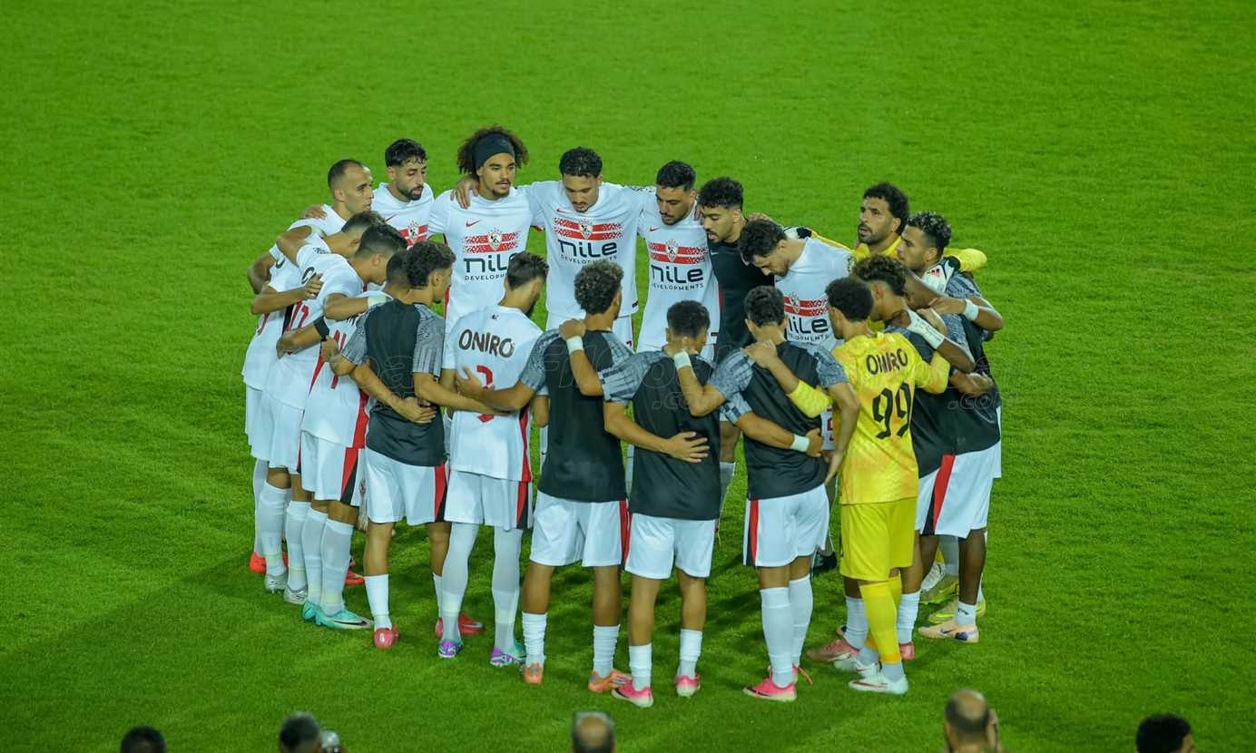 الزمالك ضد السويس بتروجيت