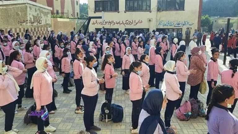 العام الدراسي الجديد 2026-2027
