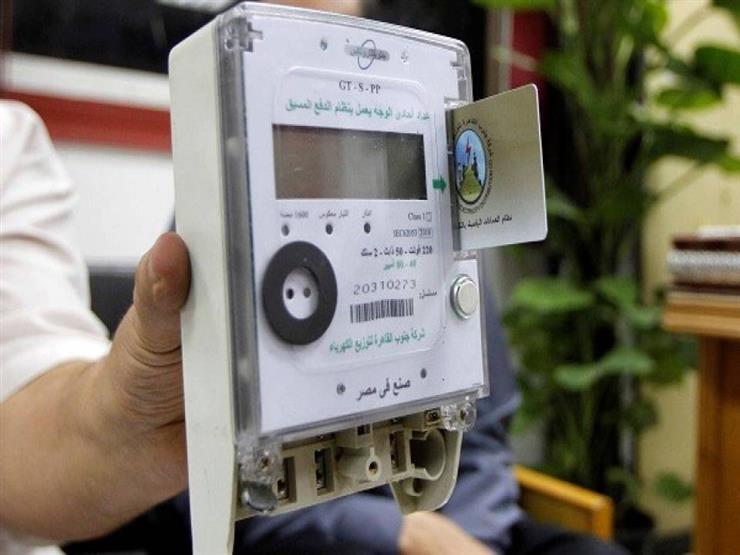 العداد الكودي