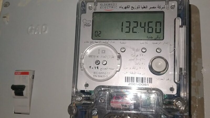 العداد الكودي