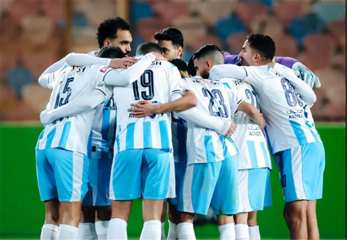 الدوري المصري 2026-2027