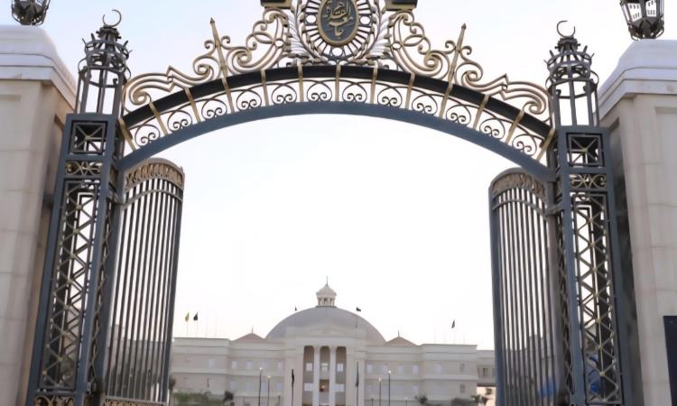 تنسيق الجامعات الخاصة والأهلية