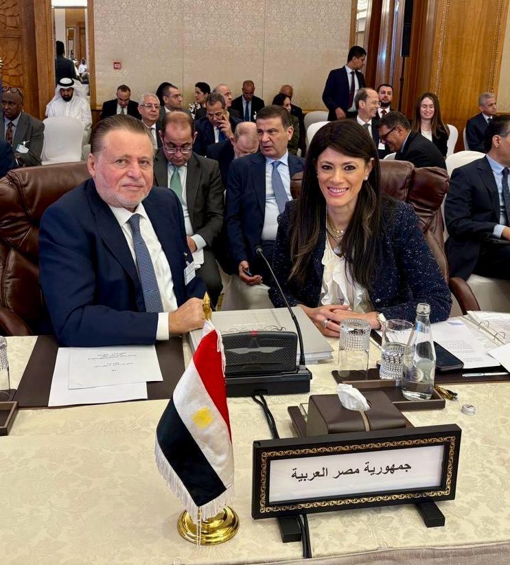 اجتماع البنك المركزي