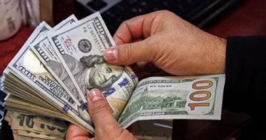 سعر الدولار اليوم
