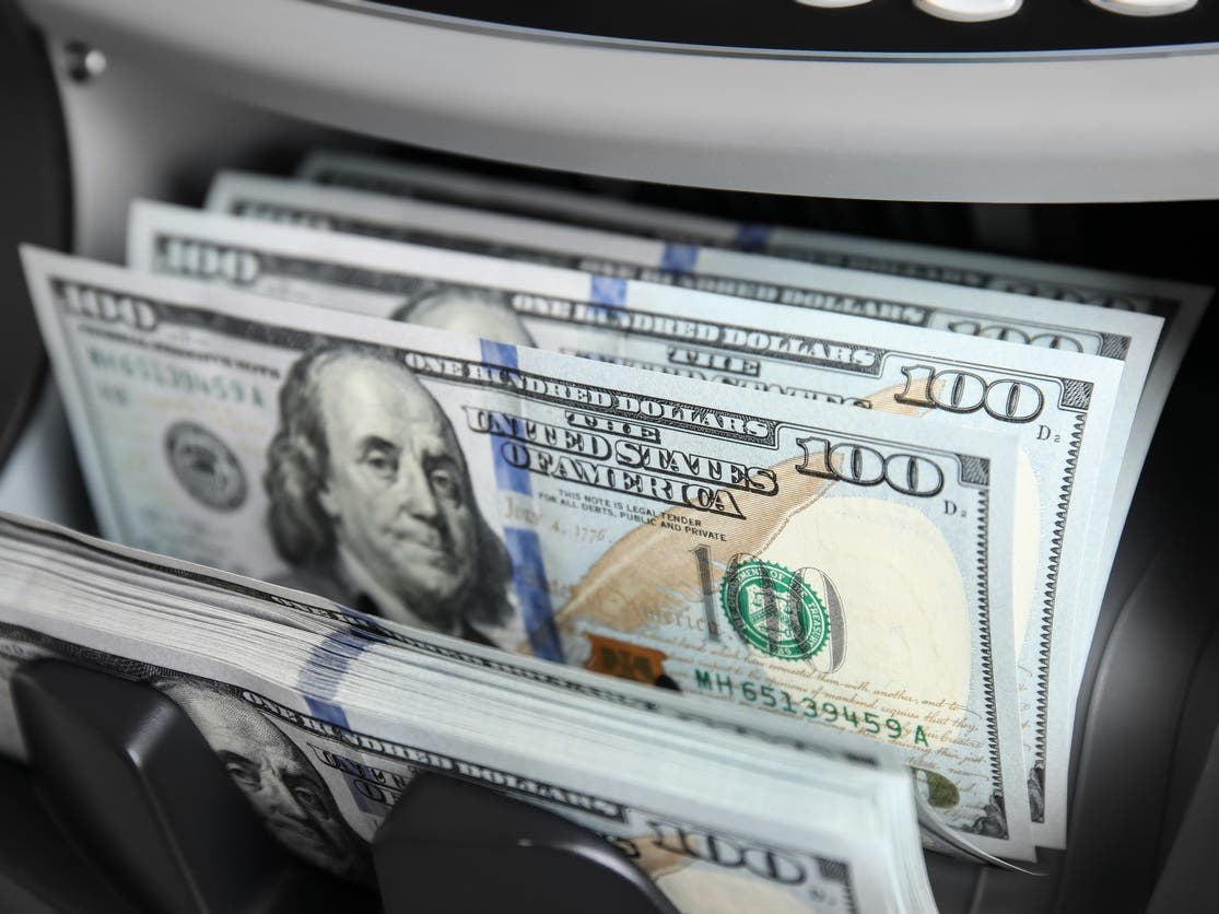 سعر الدولار اليوم