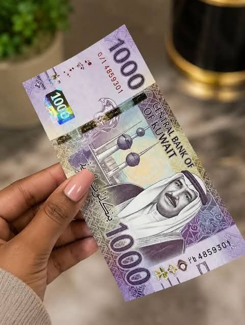 سعر الدينار الكويتي اليوم