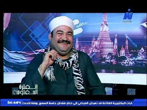 وفاة سيد الحسيني عازف المزمار