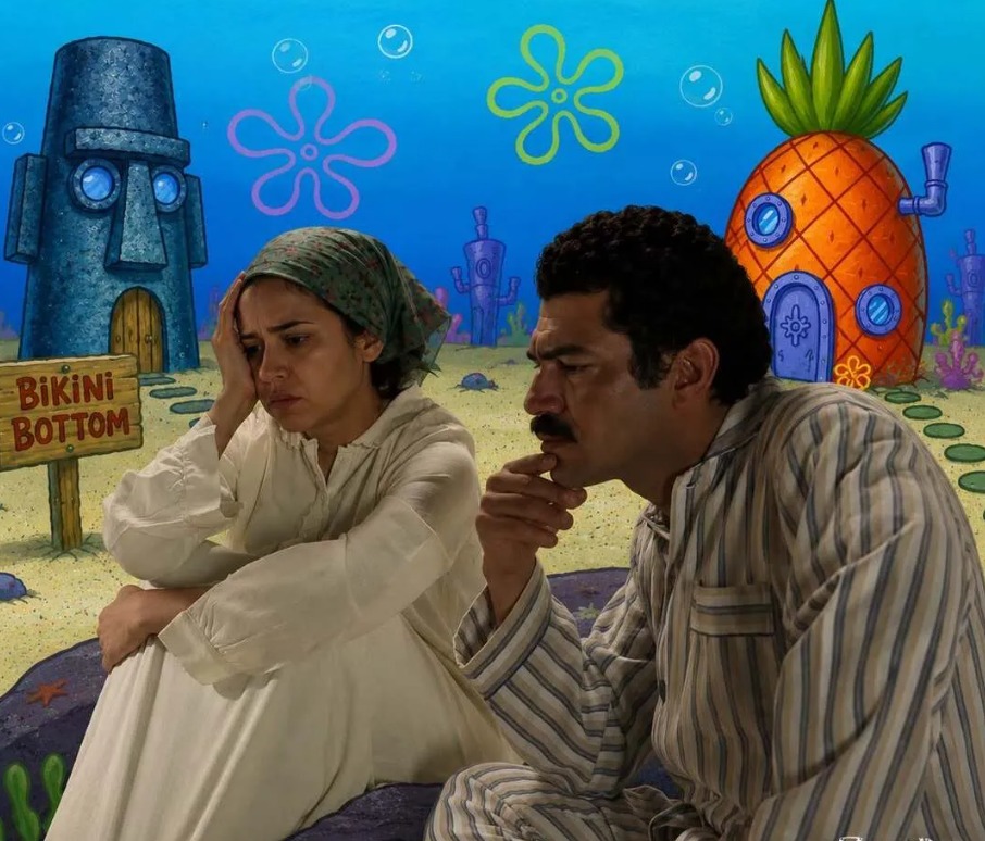 قاع الهامور
