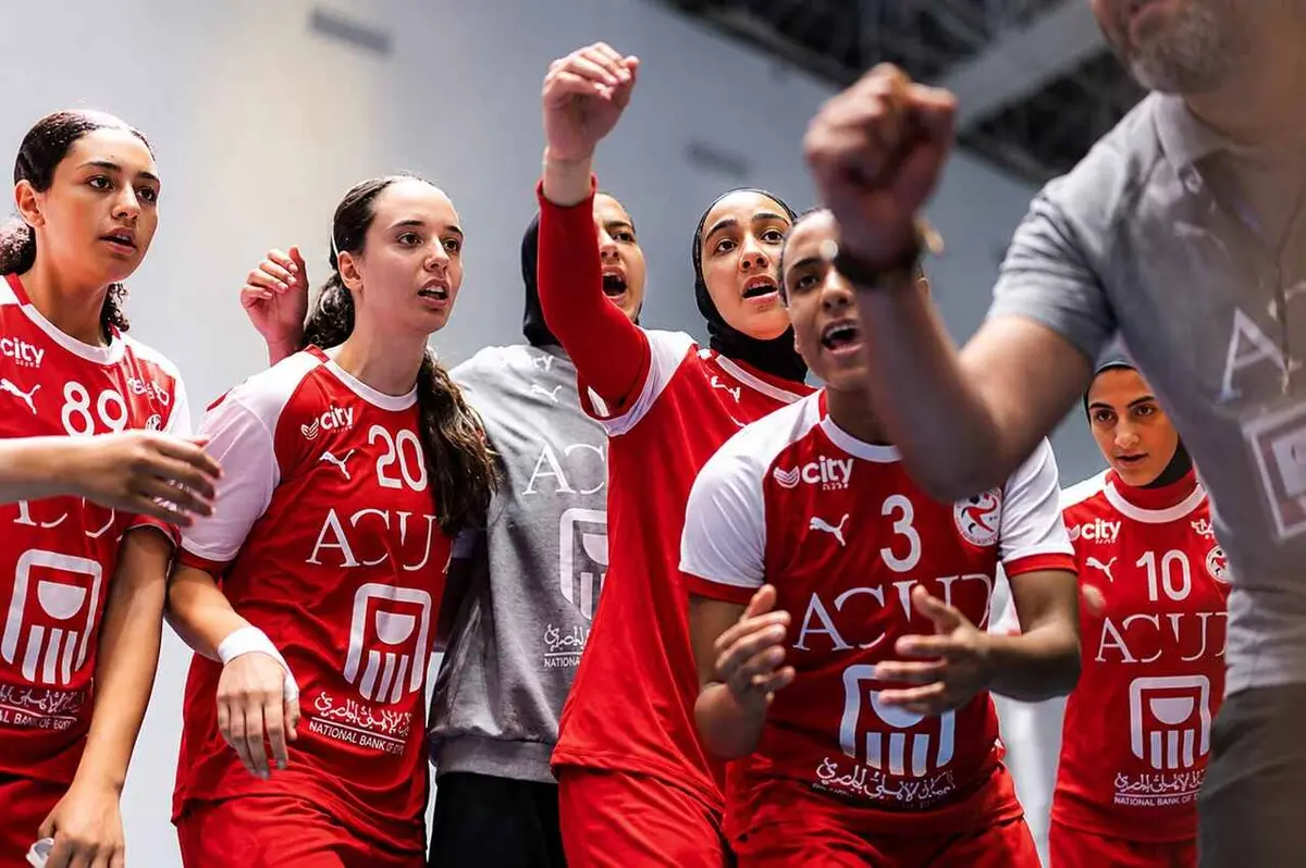 منتخب مصر لكرة اليد ناشئات 